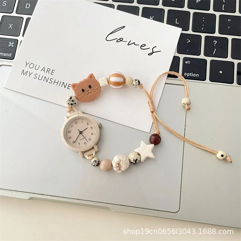 Stylish Girls Watch — Digital version